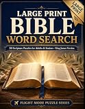 Large Print Bible Word Search: 50 Scripture Word Search Puzzles for Adults and Seniors | King James Version | Christian Puzzle Book for Relaxation, Devotions, and Gift Giving