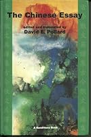 The Chinese Essay 9627255211 Book Cover