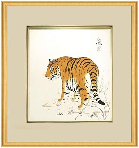 Amazon Co Jp 西村欣魚 猛虎 日本画 動物画 色紙 寅 トラ 干支 十二支 厄除け 縁起物 正月 真筆 絵画 B5348 ホーム キッチン