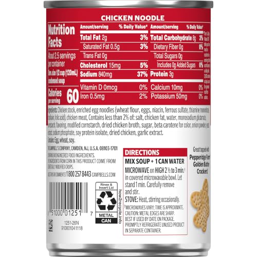 Image of Campbell's Condensed Chicken Noodle Soup, 10.75 oz Can (48 Pack)