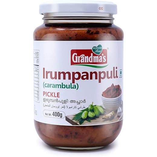 Grandmas Spicy Carambula Pickle - 400g