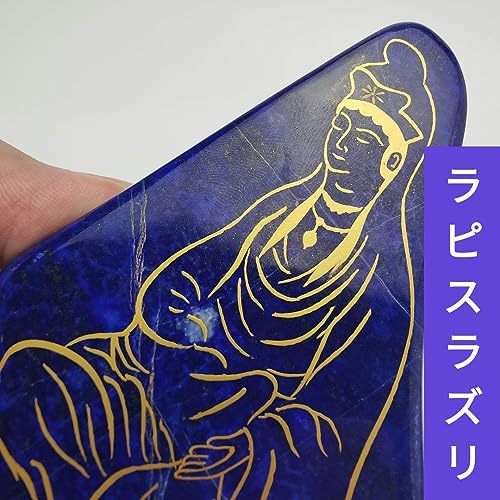 Amazon.co.jp: 10.青金観音菩薩 伝統工芸蒔絵 風水 開運画