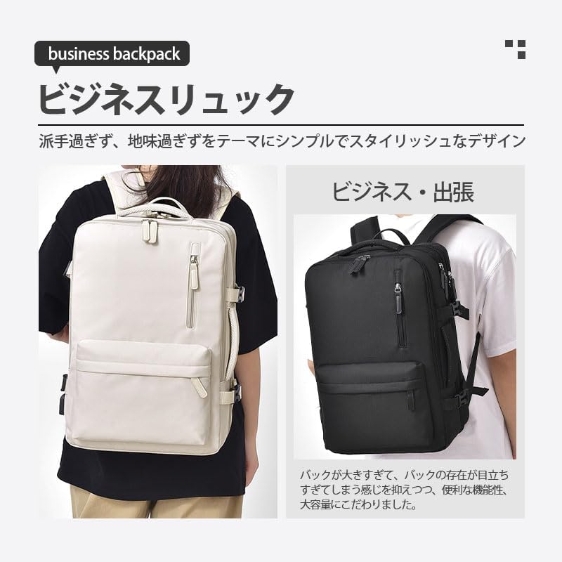 [kazenori] リュック ビジネスバッグ ビジネスリュック 17.3インチ メンズ 大容量 35L 拡張機能 多機能 多収納