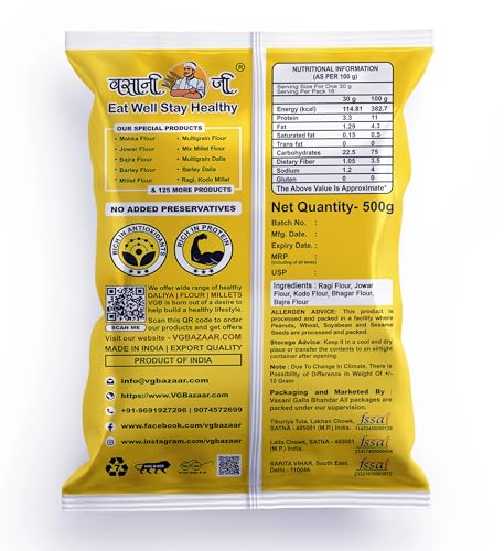 Image of Vasani G Mixed Millet Flour - Natural Multi Millet Atta (Bajra, Jowar, Ragi, Kodo, Sawa) | 5 in 1 Mix Millet | High Fiber & Nutrition-Rich Flour | 500g
