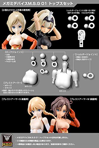 Kotobukiya Megami Device: M.S.G. 01 Tops Set Skin Color D miniatura 4