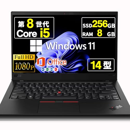 Amazon.co.jp: 【整備済み品】 ノートパソコン Thinkpad X1