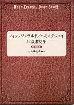 洋書 英語 / 岐路に立つベトナム / マイケル・C・ウィリアムズ 洋書 英語 / 岐路に立つベトナム / マイケル・C・ウィリアムズ