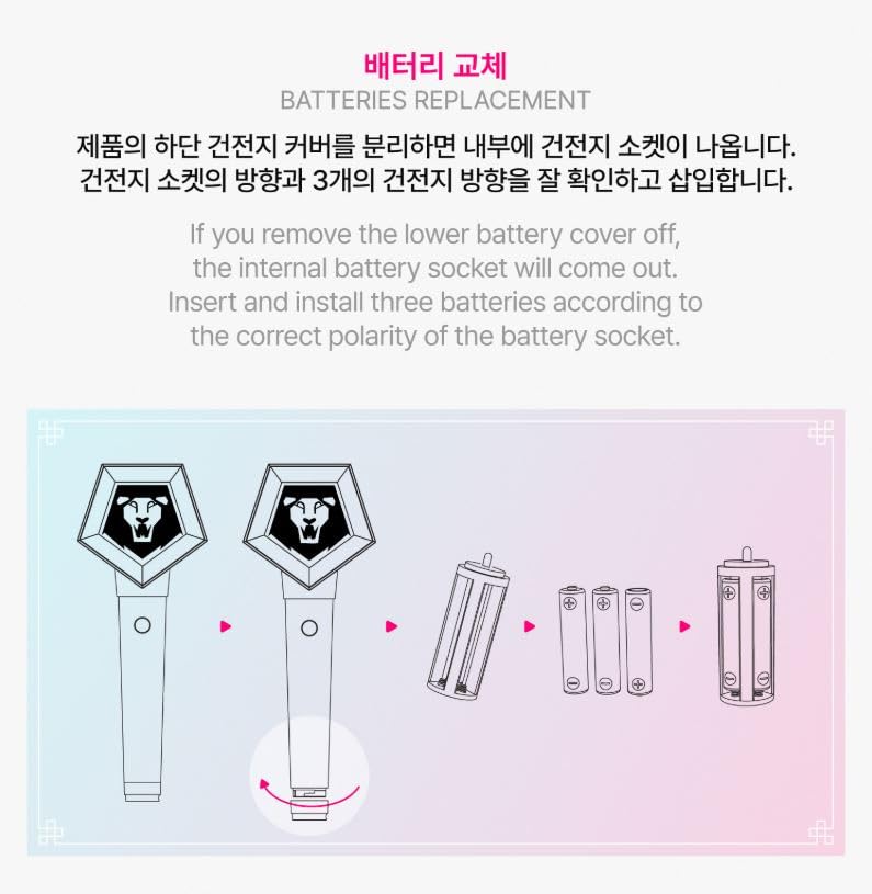 Amazon.co.jp: KPOP デーモンハンターズ - OFFICIAL LIGHT STICK 公式