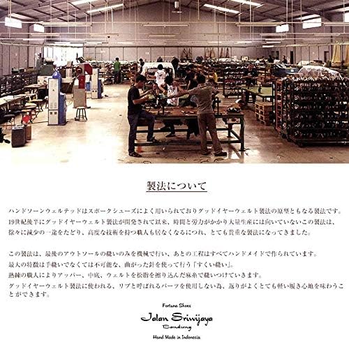JalanSriwijaya 通販｜98317 ストレートチップ レザーソール：CALF BLACK