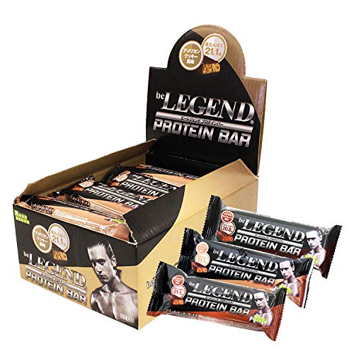 ビーレジェンド プロテインバー ロイヤルチョコレート風味 (12本入り)たんぱく質20.8g