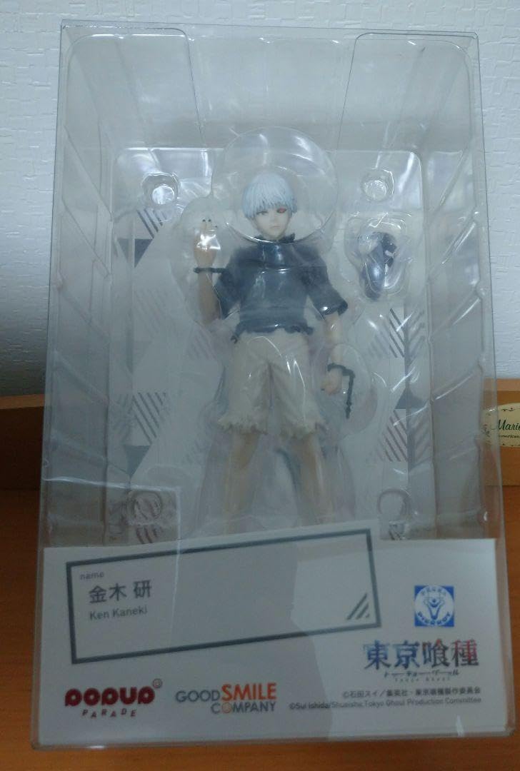 Amazon.co.jp: 東京喰種 金木研 フィギュア pop up parade : おもちゃ