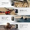 GoPro 公式品 HERO13 Black +128GB 認定高速SDカード 5.3K60fps 10bit HDR 400fps/13倍スローモーション 初心者セット【国内正規品】 #2