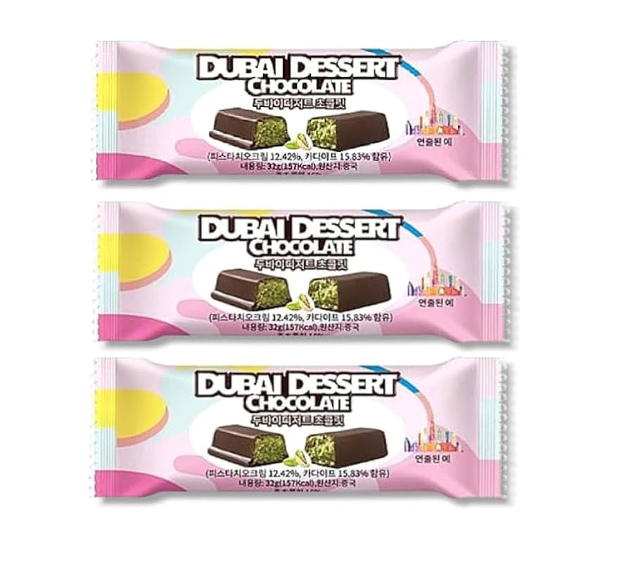 FIX DESSERT 人気ドバイチョコレート3枚 Amazon.co.jp: ドバイ チョコレート 70gx3個 dubai chocolate