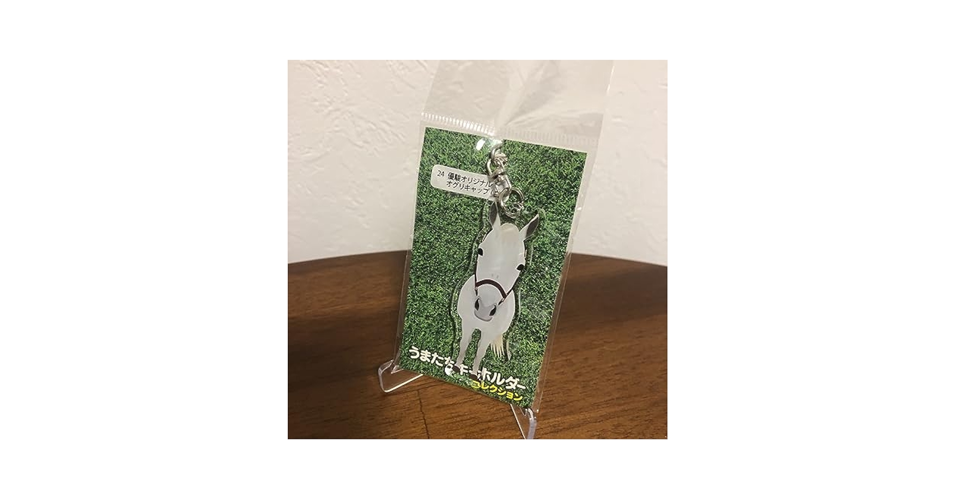 オグリキャップ　5S  キーホルダー オグリキャップオリジナルキーホルダー | 株式会社浪漫亭