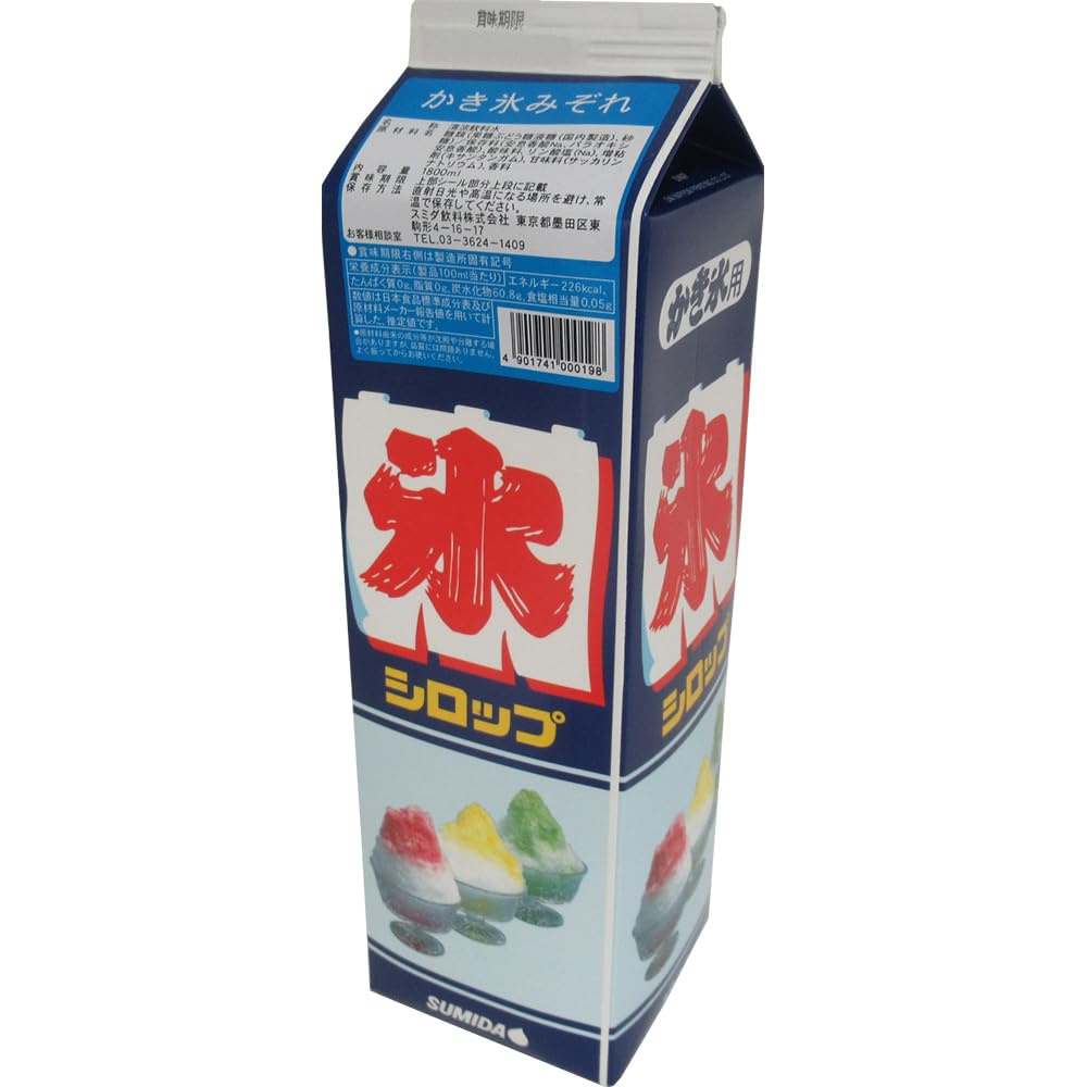 中古本 雪のメモリアル 中古本 雪のメモリアル