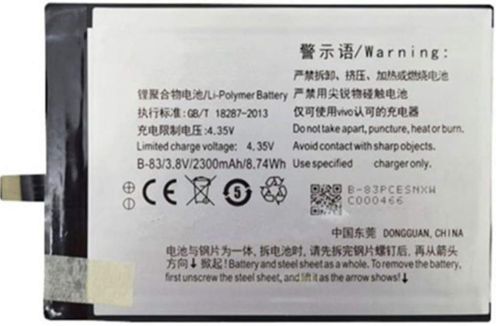 SVNEO Mobile Battery for Vivo BK B-83 2300 mAh Li-Ion High Backup Original Mobile Battery for Vivo V1 Y35 Y35L (BK B-83)