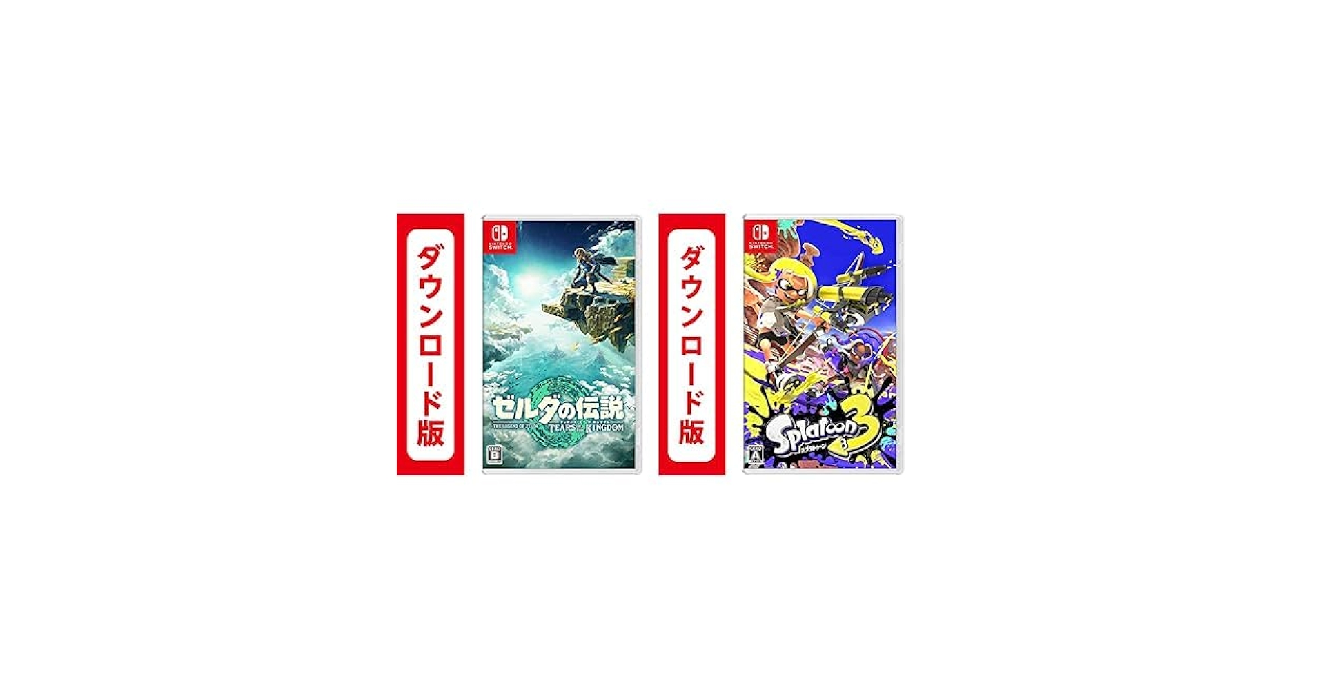Splatoon 3 & ゼルダの伝説 ティアーズ オブ ザ キングダム Splatoon（スプラトゥーン） on X: 