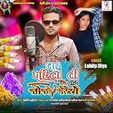 Arvind Asari Official