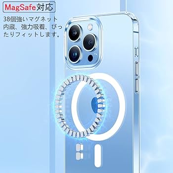 iPhone13 256GB MagSafeケース・ガラスフィルム付き 楽天市場】【Magsafe対応 強化ガラスケース】iPhone15 ケース