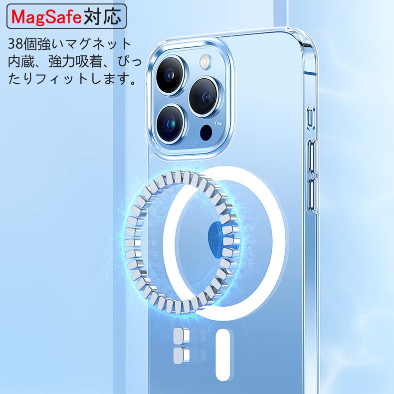 iPhone13 256GB MagSafeケース・ガラスフィルム付き Amazon.co.jp: iPhone 13 背面用ケース MagSafe対応 レンズ保護