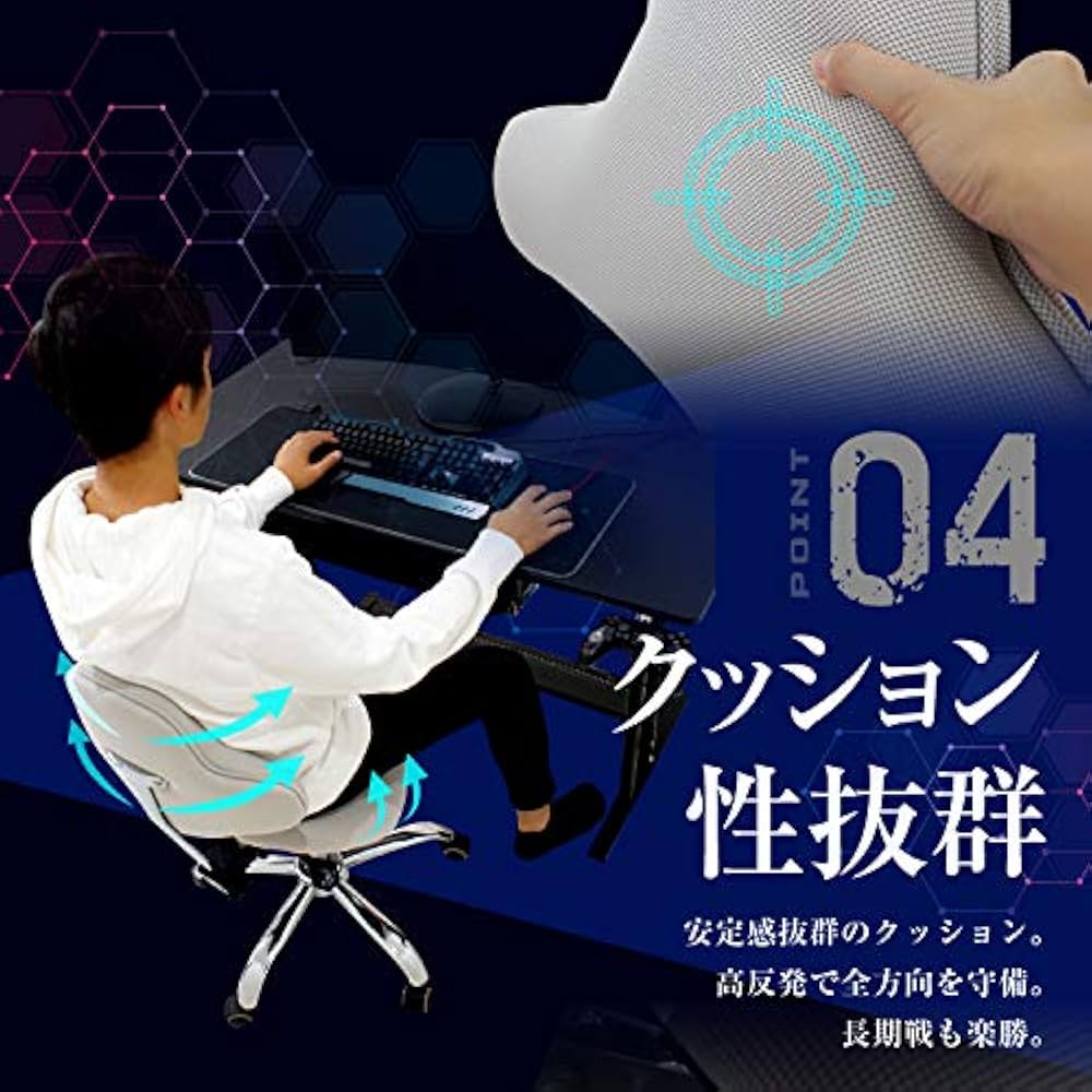 腰痛対策に❤オフィスチェア ワークチェア ゲーミングチェア テレワーク 腰痛対策に❤オフィスチェア ワークチェア ゲーミングチェア