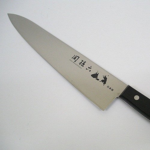 Kai Seki Magoroku 15.9" Chef's Knife - Stainless Steel