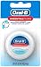 Oral B Essential Cavity Defense Floss - 54 Yards