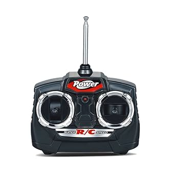 Amazon.co.jp: 童友社 27MHz 1/16スケール R/Cカー ハマー H2 黄