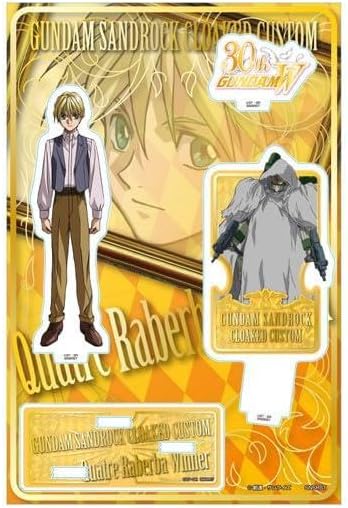 New Mobile Battle Gundam W Acrylic Stand Cuttle Rubber Winner