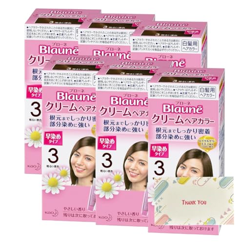 ԉ u[l N[wAJ[ 3 邢IF 80gi140gA240gj 6Zbg  +KunutonnIWiSe܂t