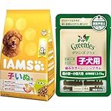 【セット買い】アイムス (IAMS) ドッグフード 子いぬ用 小粒 チキン 2.6kg ＆ グリニーズ プラス 子犬用 歯みがきトレーニングガム 犬用おやつ チキン 10本