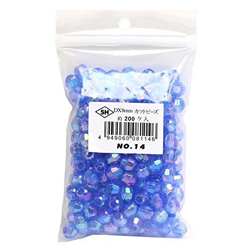 Amazon | 島村 カットビーズ 200個入り デラックスDX 8mm ブルー ASH