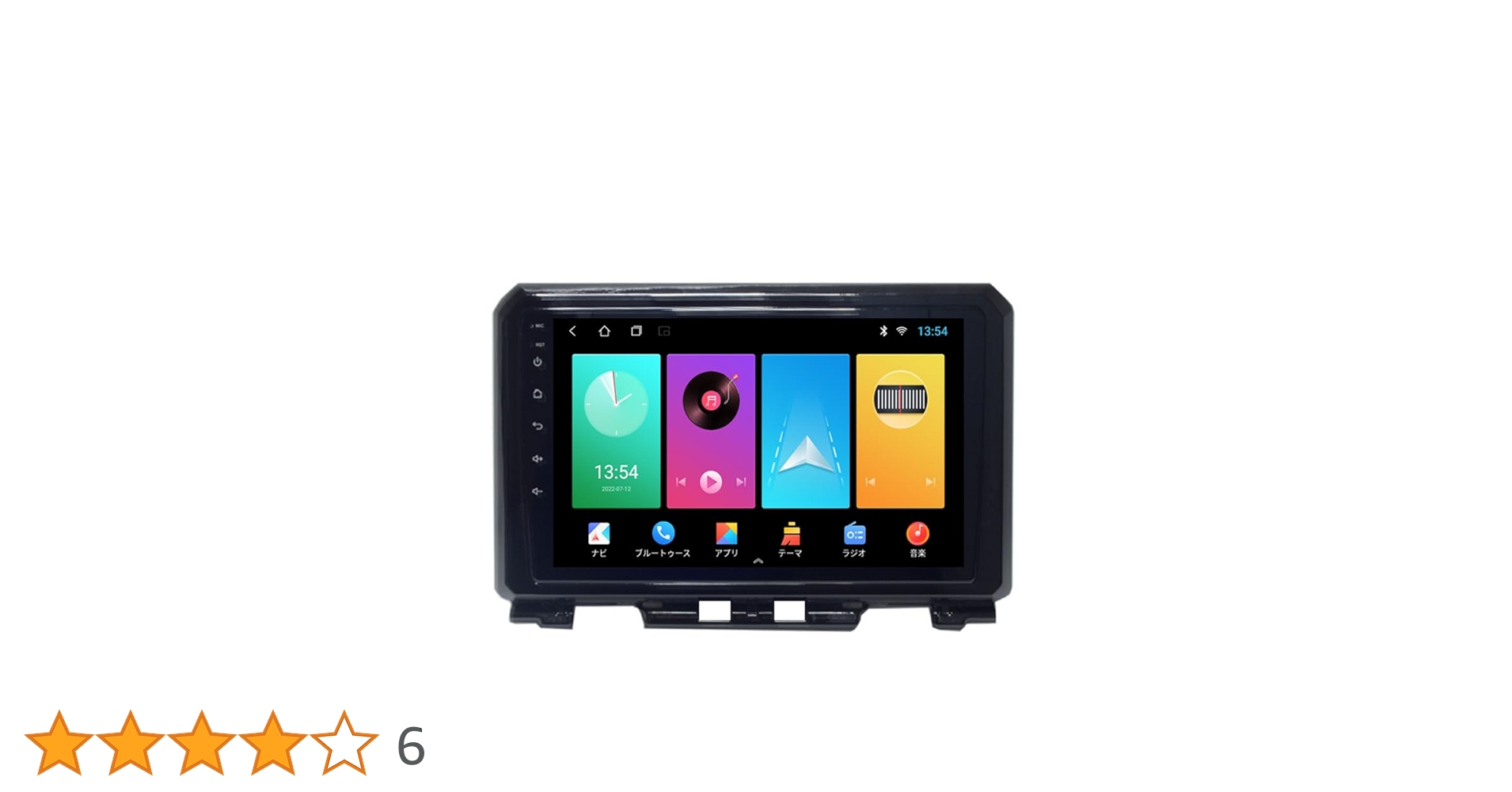 キ*ー様 スズキ ジムニー JB64 74 Androidナビ 9インチ Car imgrc0085113009.jpg