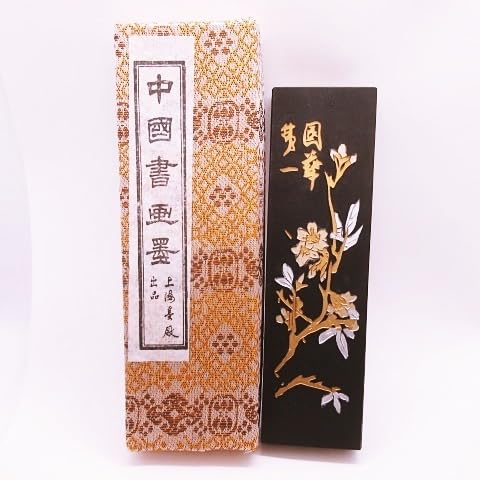 Amazon.co.jp: 中国書画墨 徽歙曹素功 油煙墨 油煙101 約59g 金銀の花 
