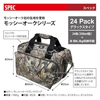  Peak - AOクーラー　24パック　モッシーオーク 楽天市場】エーオー クーラーズ AO Coolers クーラーバッグ 24