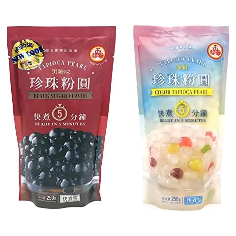 Bubble Tea Starter Kit - Tapioca Pearl 250g (Pack of 2) and Paper Straw (12mm*210mm) Cover