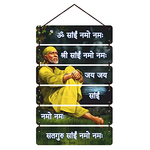 Image of EXPLEASIA Decorative Wall Hanging Wooden Art Decoration Item for Home Office Living Room Home Decor Wall Art Wall Decoration Gift items(30.4x0.25x78.7cm) (Sai Baba)