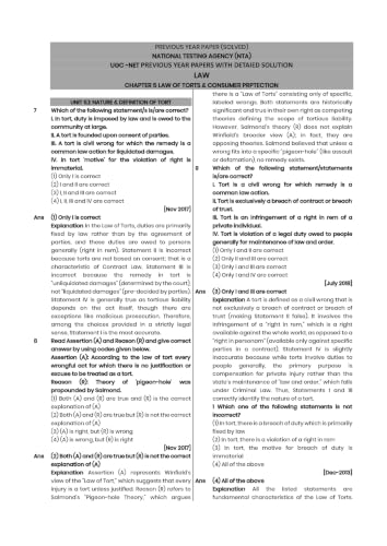 Image of NTA UGC NET JRF Law Topicwise and unitwise Previous Year Papers with Detailed Explanation | Subjectwise Practice Book | Exam Preparation Study Guide | Syllabus Pattern | 2012-2026