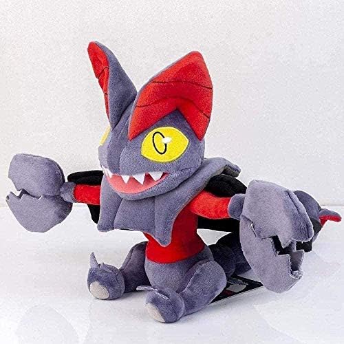 Amazon Co Jp グライオンぬいぐるみ12インチぬいぐるみ おもちゃ