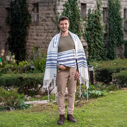 Yair Emanuel Hand-Woven Tallit with Tallit Bag and Matching Kippah- Blue3