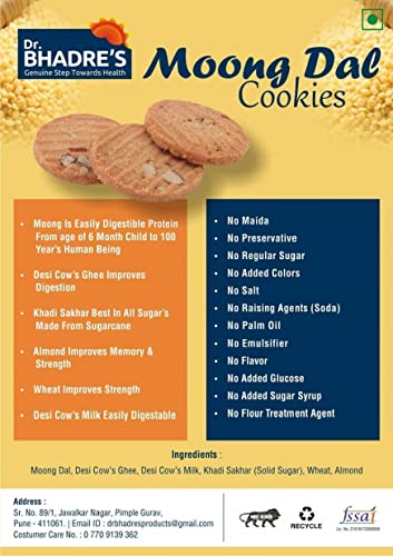 Image of DR. BHADRE'S Moong Daal Cookies for Kids (270 gm) with Mix of Almond Desi Cows' Ghee | No Maida No Preservative | Chemical Free Cookies & Biscuits (270 gm)