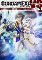機動戦士ガンダム EXTREME VS. Amazon.co.jp: Mobile Suit Gundam EXTREME VS-FORCE / / PSVita
