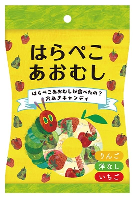 はらぺこあおむし(キャンディ) トリミングチョーカー 秋アソート Amazon.co.jp: パイン はらぺこあおむしキャンディ 80g×5個 : 食品
