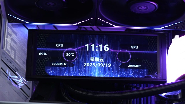 Amazon.com: Thermalright Trofeo Vision LCD AIO Display 6.86” PC