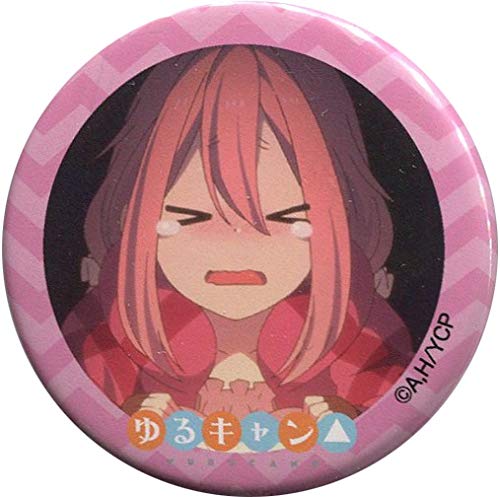 Amazon.co.jp: ゆるキャン△ ランダム缶バッジ 【各務原なでしこ B
