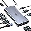 Estación de acoplamiento USB C 9 en 1 gris