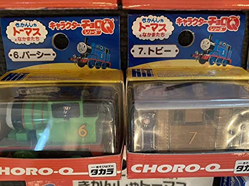 トミカ　チョロQ 詰め合わせ Amazon | トーマスシリーズ トミカ&チョロQセット | ミニカー・ダイ