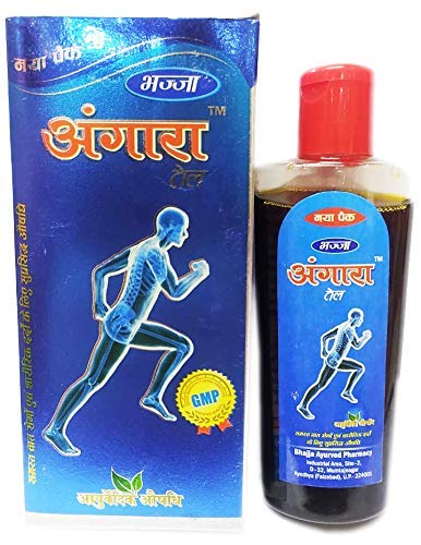 Bhajja Angara Arthritis Oil, Pain Relief Oil Ayurvedic Tail Pain Relief Oil for Knee Joint Pain Relief Oil for Muscle 100-M.L.