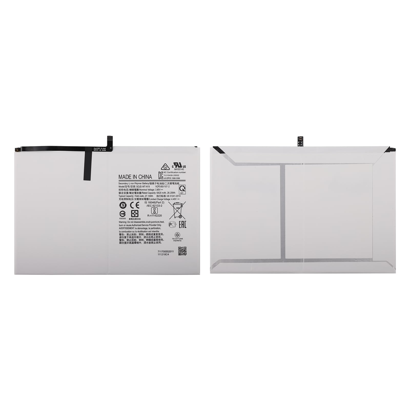 SwarKing Replacement Battery Compatible with Samsung Galaxy Tab A7 10.4 2020 SM-T500 T505 SCUD-WT-N19 with Toolkit