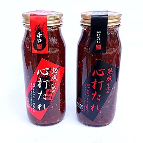 熟成心打たれ　万能だれ・辛口　2種セットのサムネイル